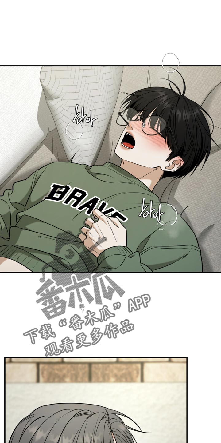 第78章:本能