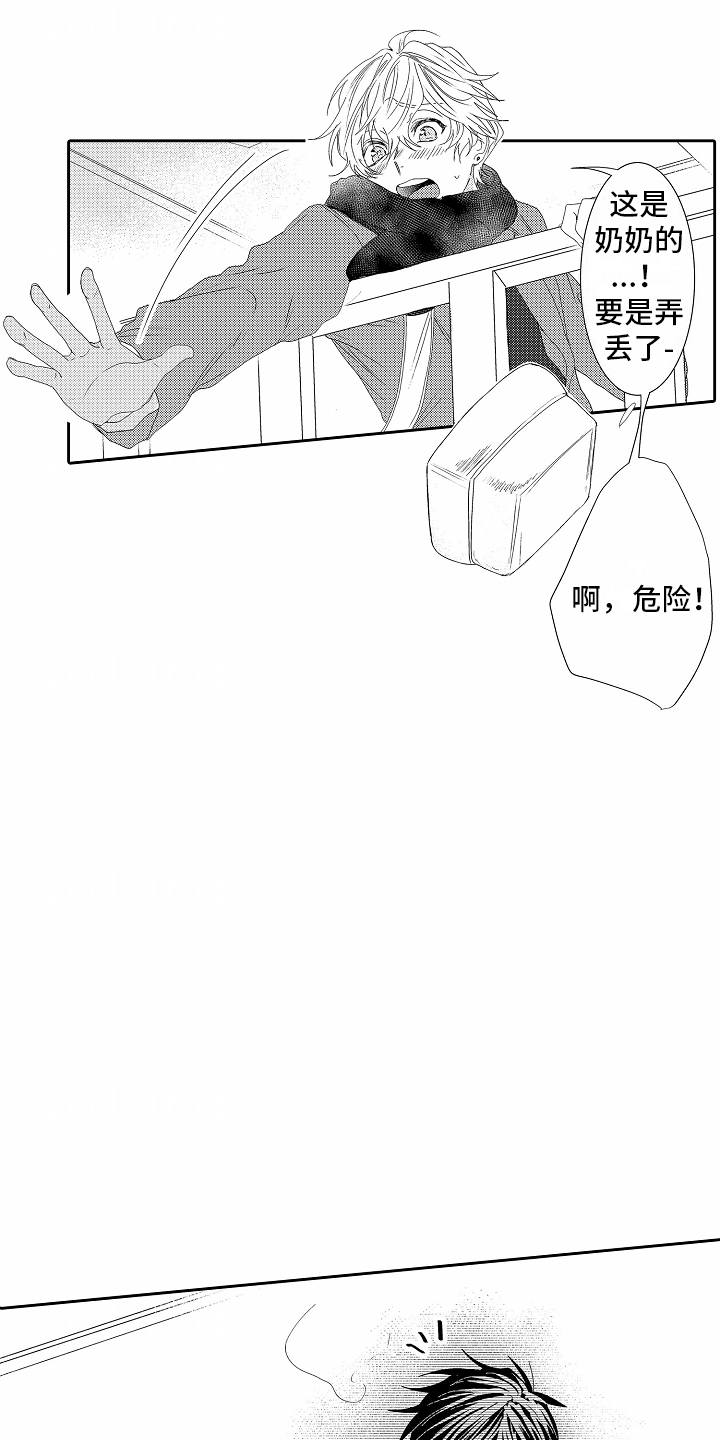 第7话：喜欢的理由预览分镜