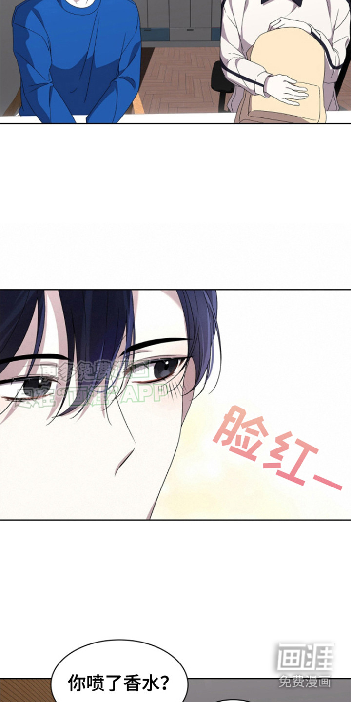 第13话：第13章：挽留预览分镜
