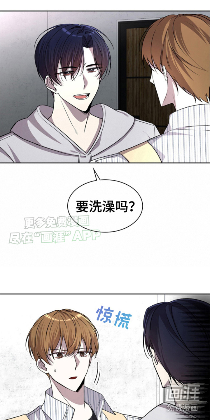 第15话：第15章：喝醉了预览分镜