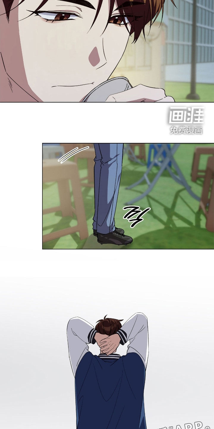 第117章:【第二季】发生了意外