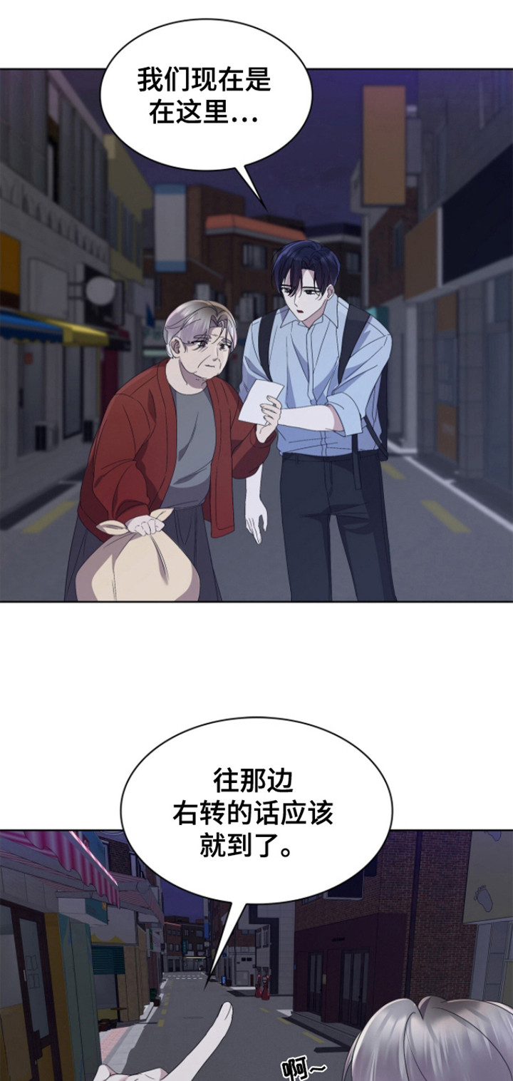 第12话：笑出声预览分镜