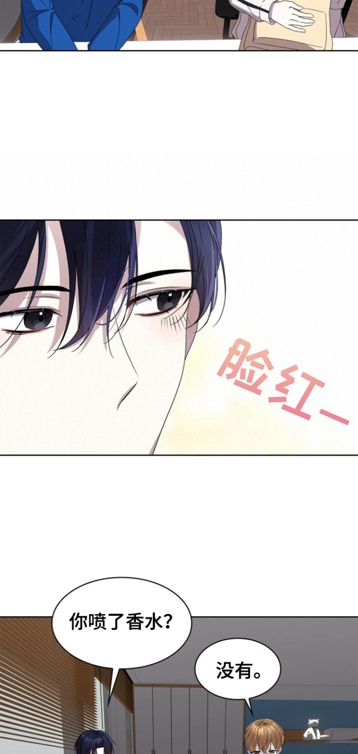 第13话：挽留预览分镜