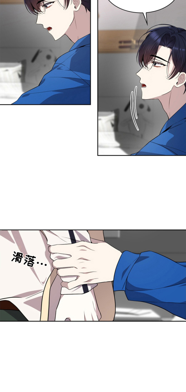 第14话：做梦预览分镜