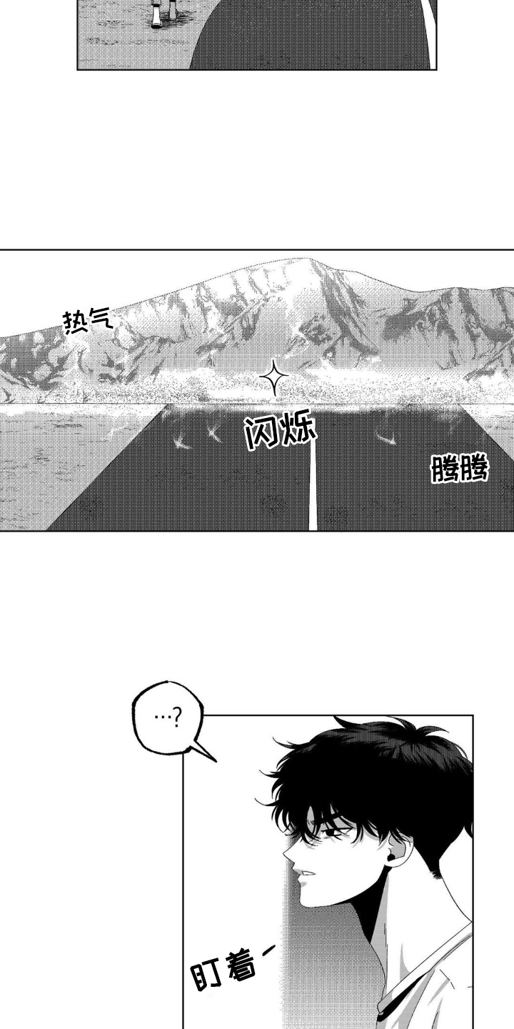 第17话：第17章：乖孩子预览分镜