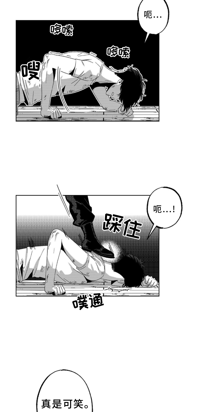 第18话：第18章：激动预览分镜