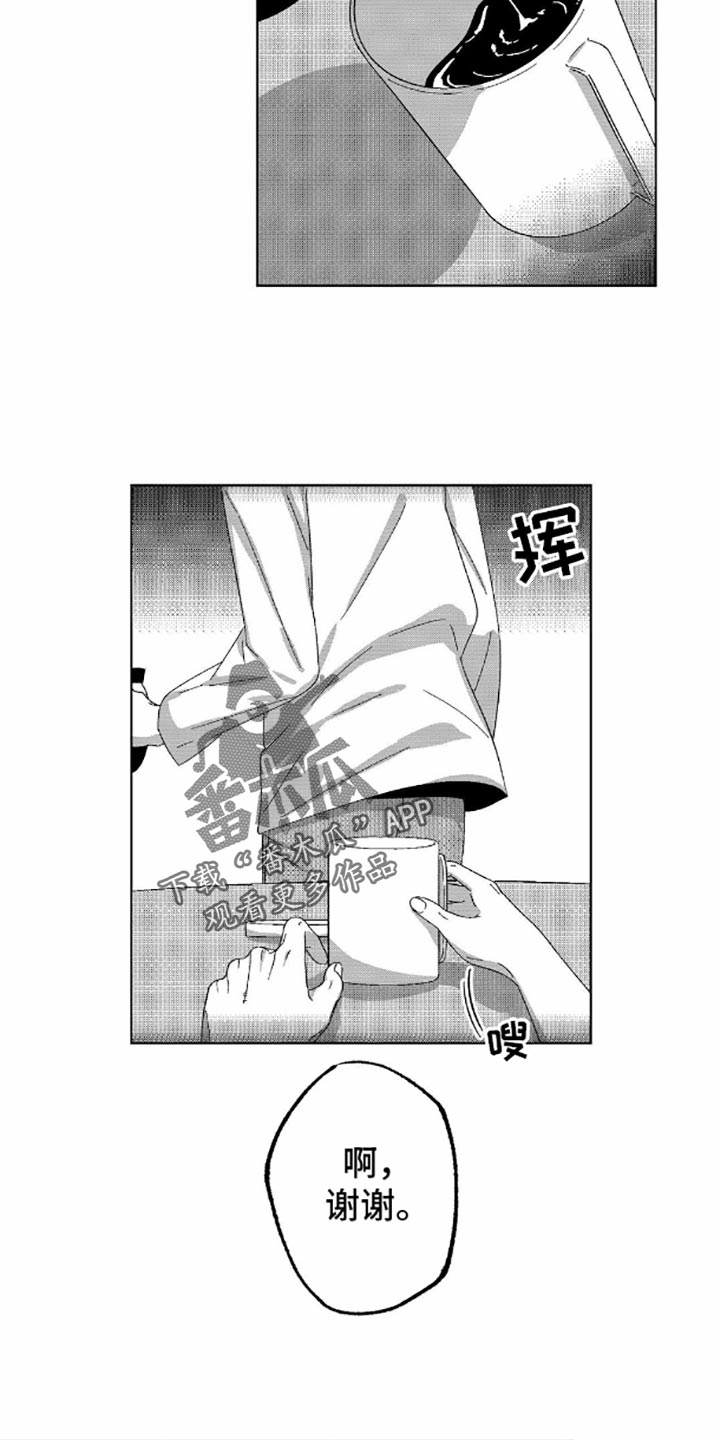 第8话：第8章：你已经死了预览分镜