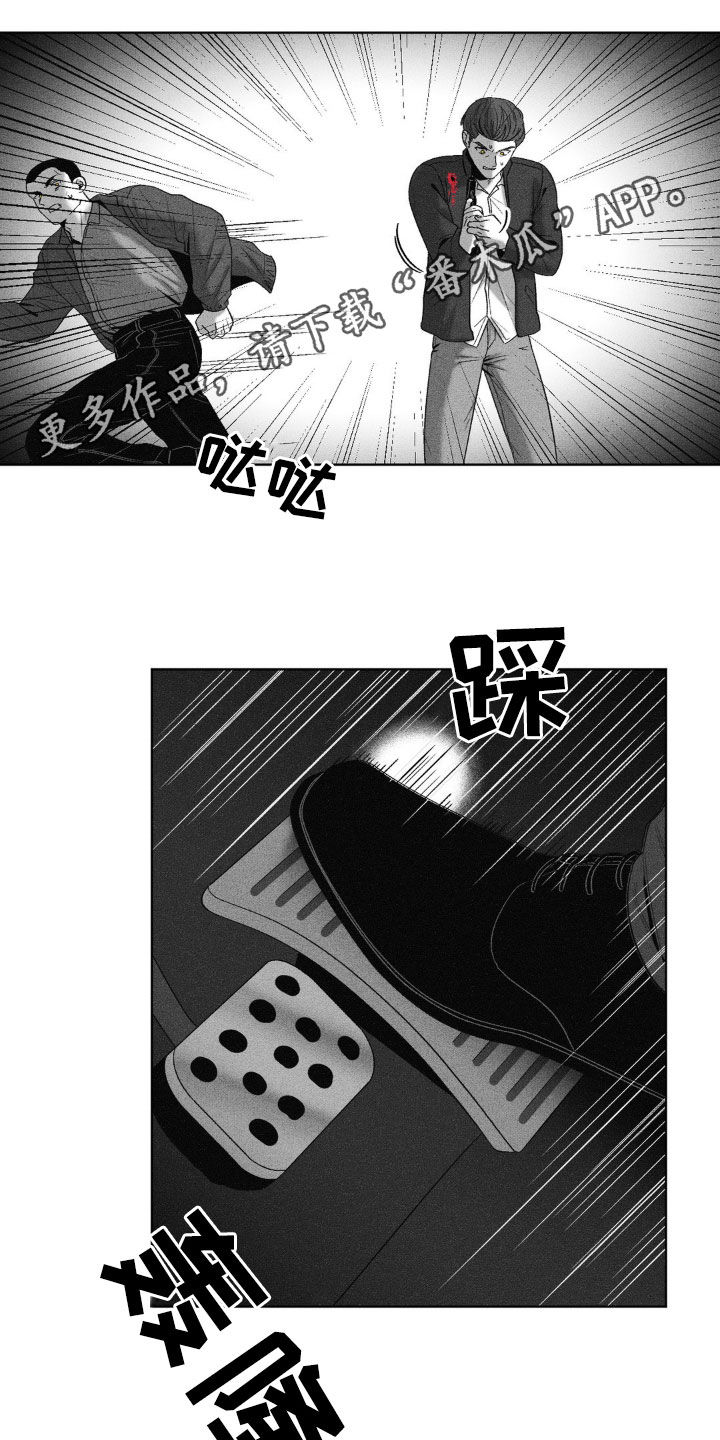 第71章:【第二季】生日快乐