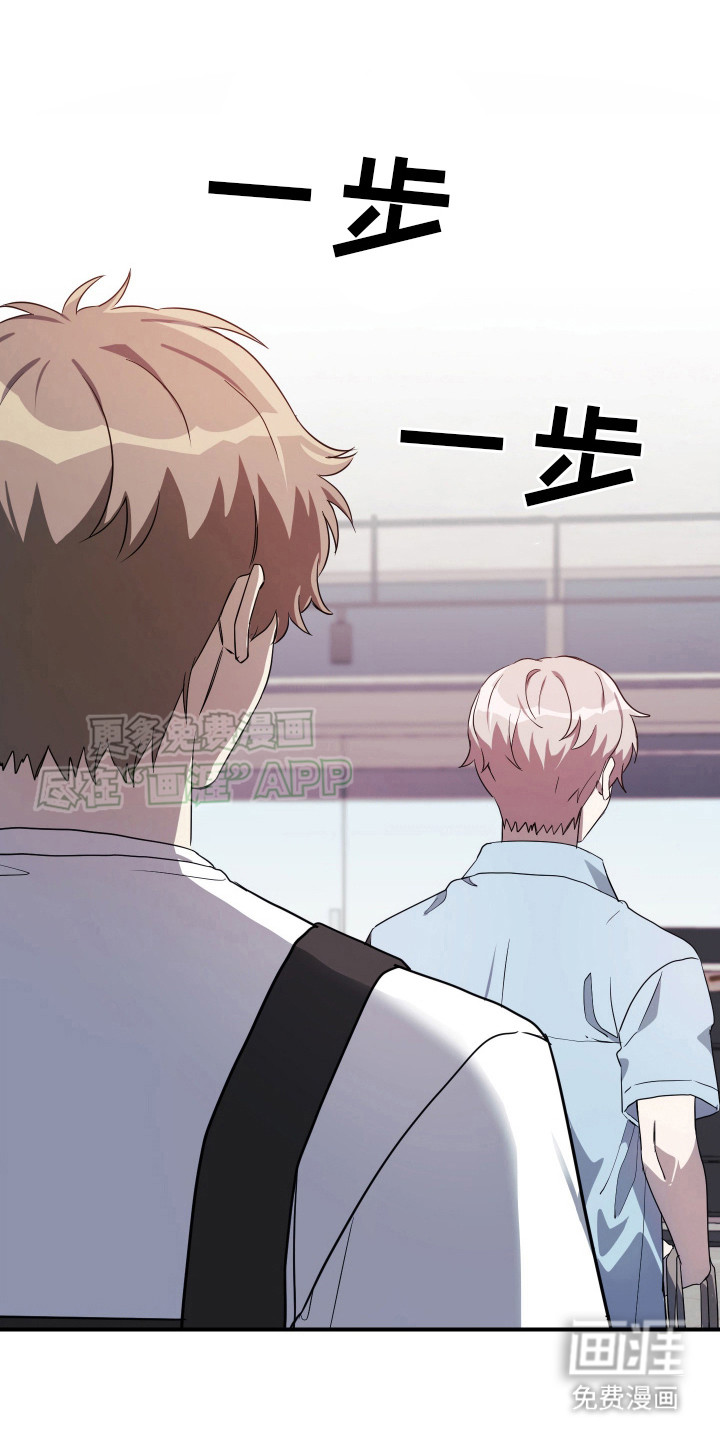 第7话：第7章：店员预览分镜