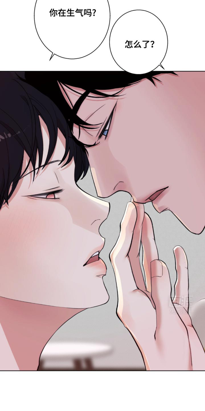 第14话：第14章：游刃有余预览分镜
