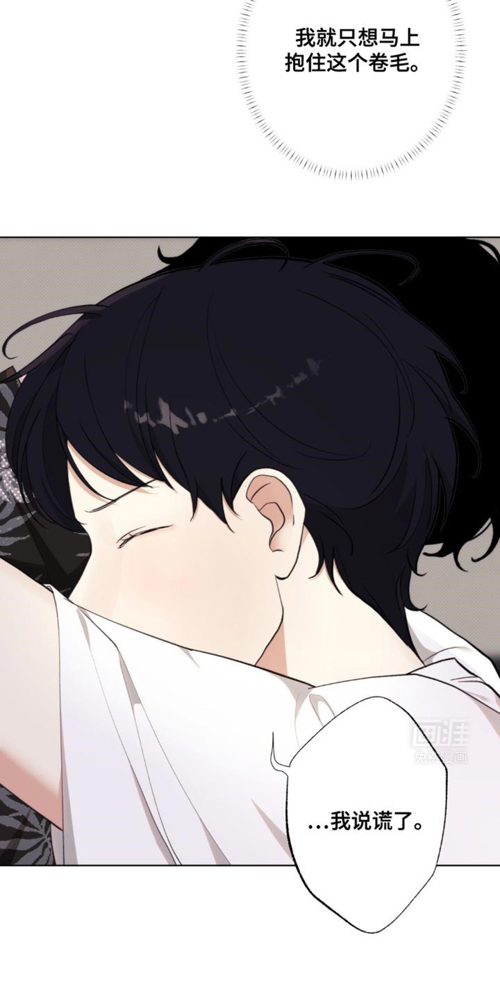 第16话：第16章：伤自尊心预览分镜