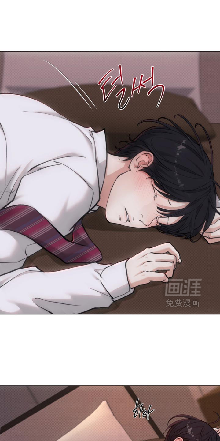 第62章:【第二季】我想知道你的名字