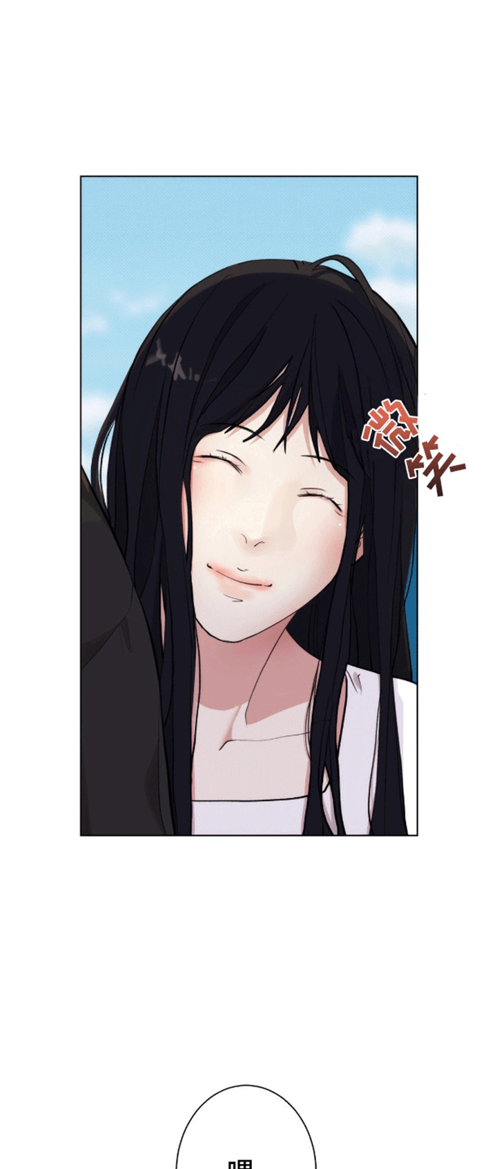 第11话：帮帮我预览分镜
