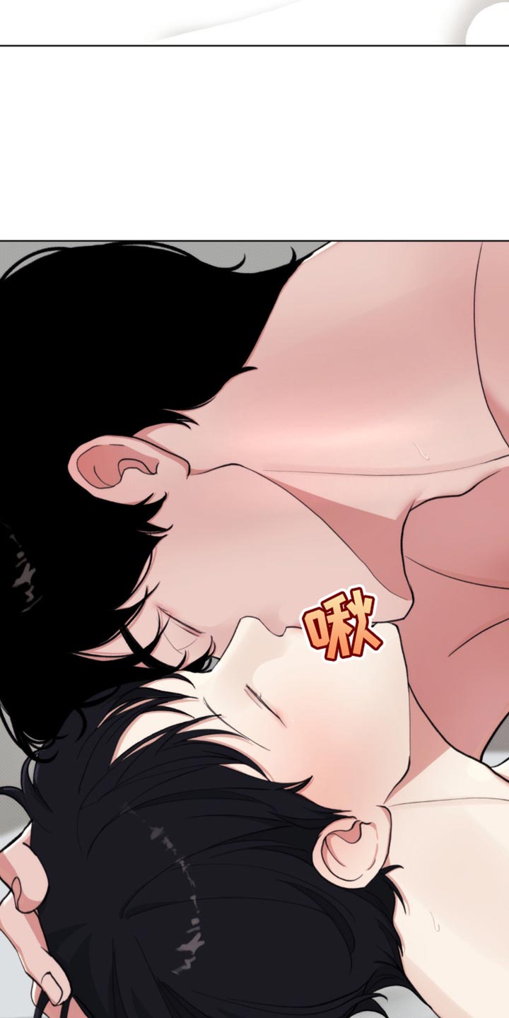 第17话：第17章：突然很生气啊！预览分镜