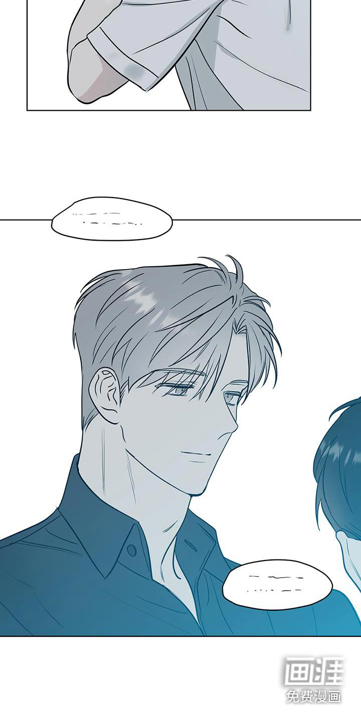 第14话：第14章：真的没有想法预览分镜