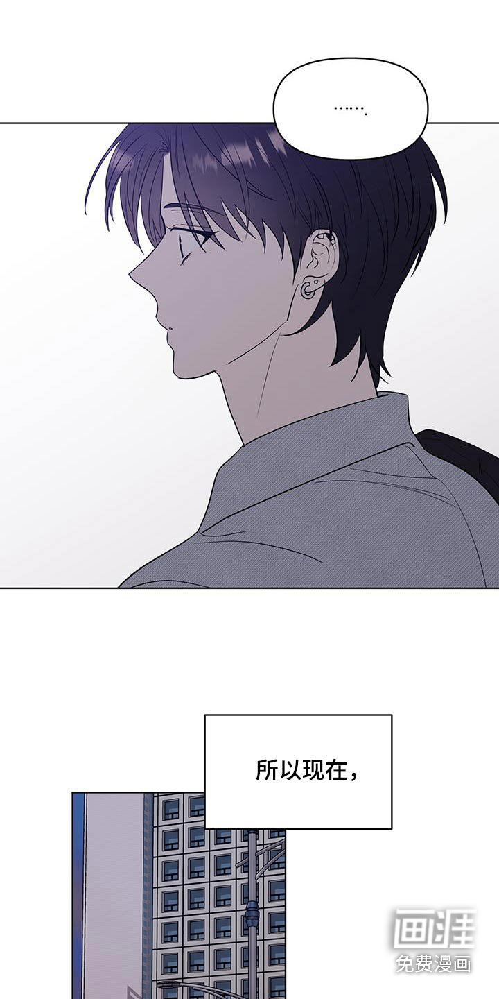 第18话：第18章：没有放弃预览分镜