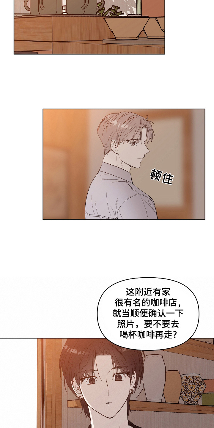 第10话：第一场摄影预览分镜