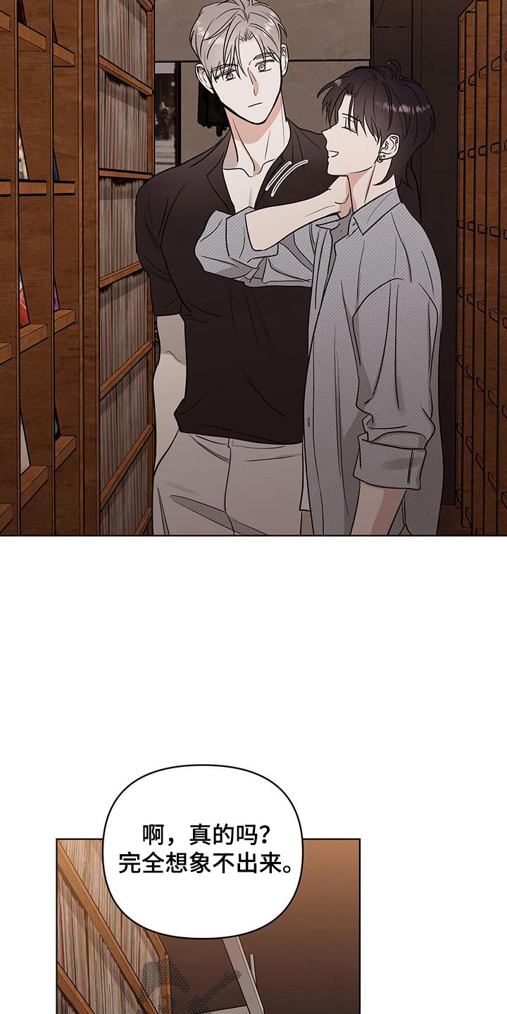 第17话：第17章：状态不好预览分镜