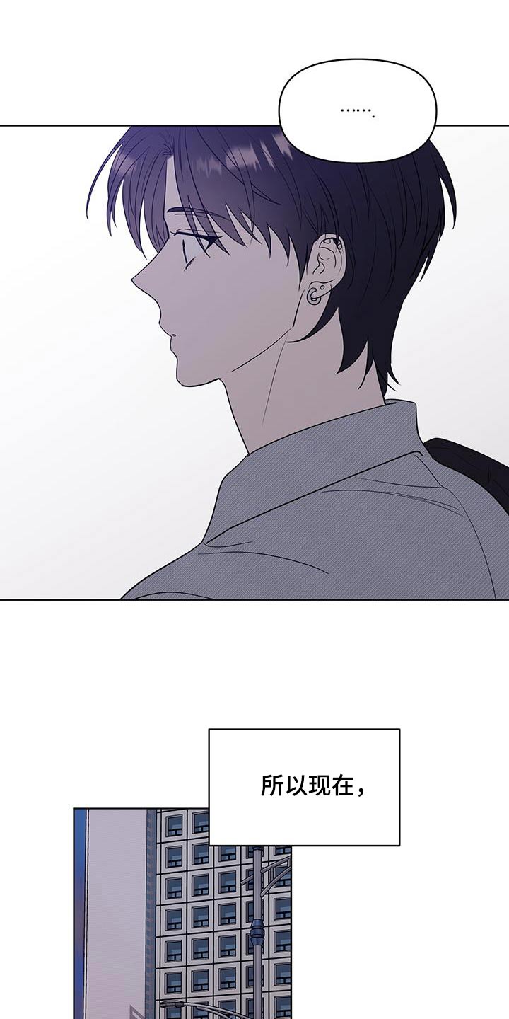 第18话：第18章：没有放弃预览分镜
