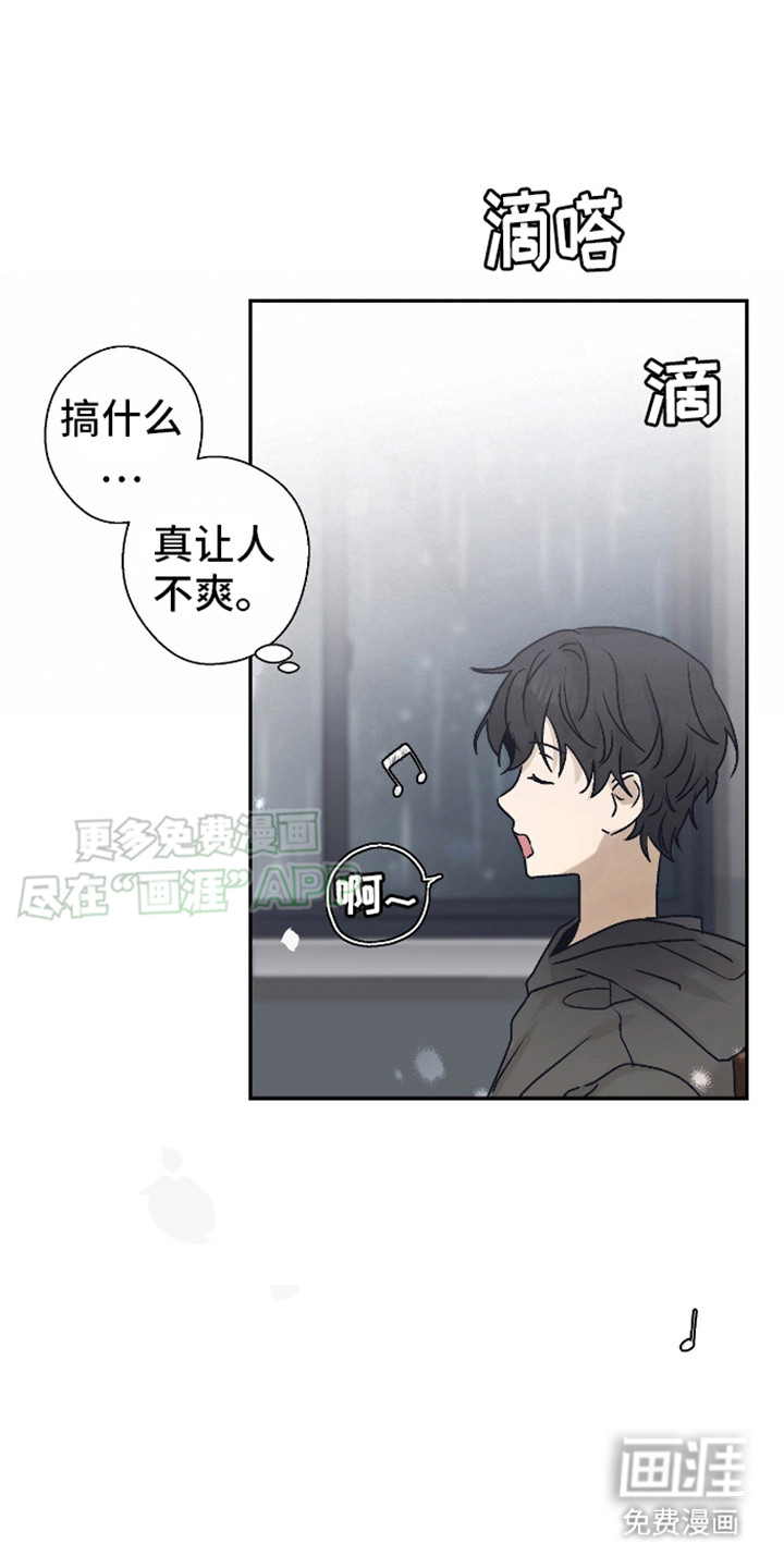 第5话：第5章：很好听预览分镜