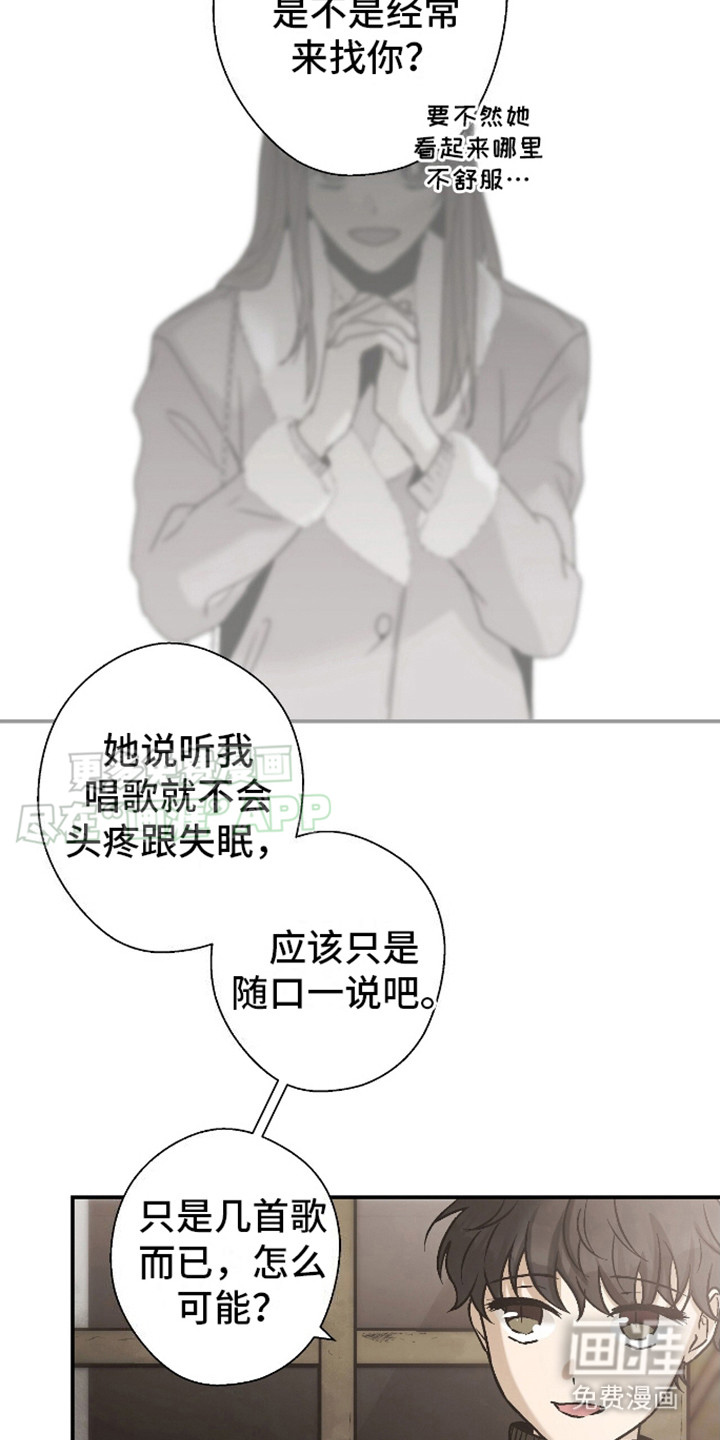 第10话：第10章：请求预览分镜