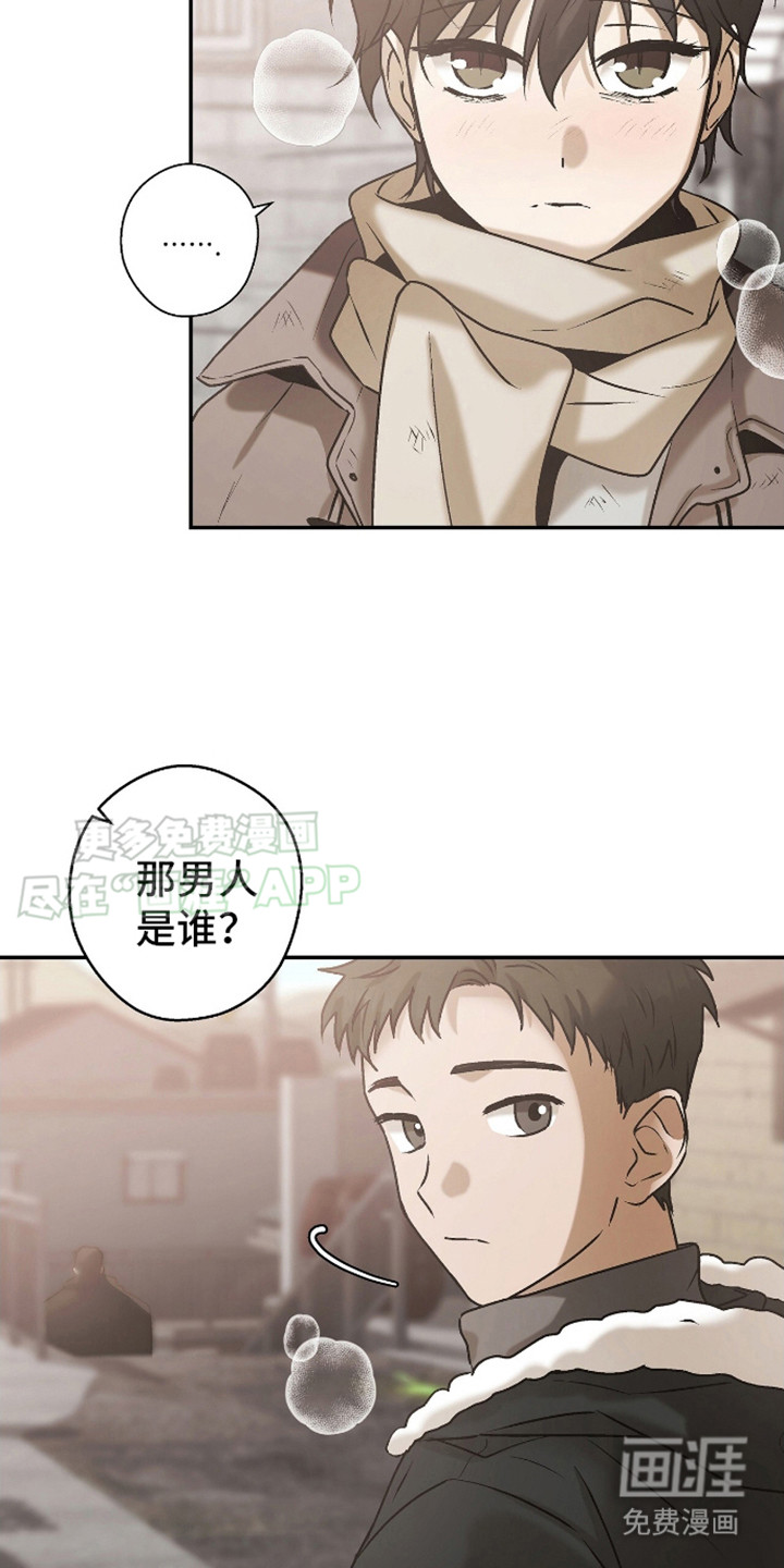 第12话：第12章：唱圣歌预览分镜