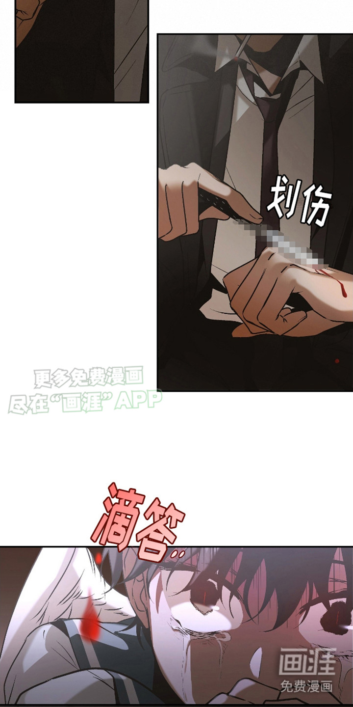 第17话：第17章：逼问预览分镜