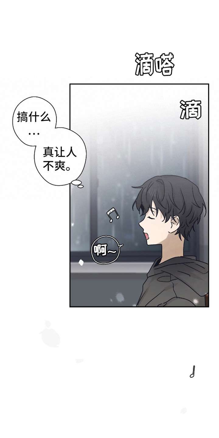 第5话：很好听预览分镜