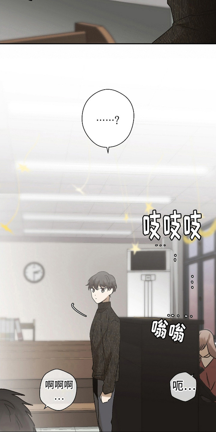 第7话：在意预览分镜