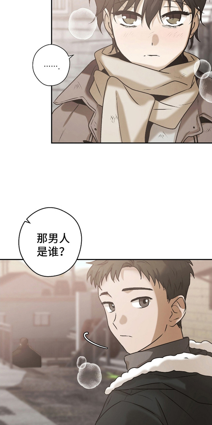 第12话：唱圣歌预览分镜