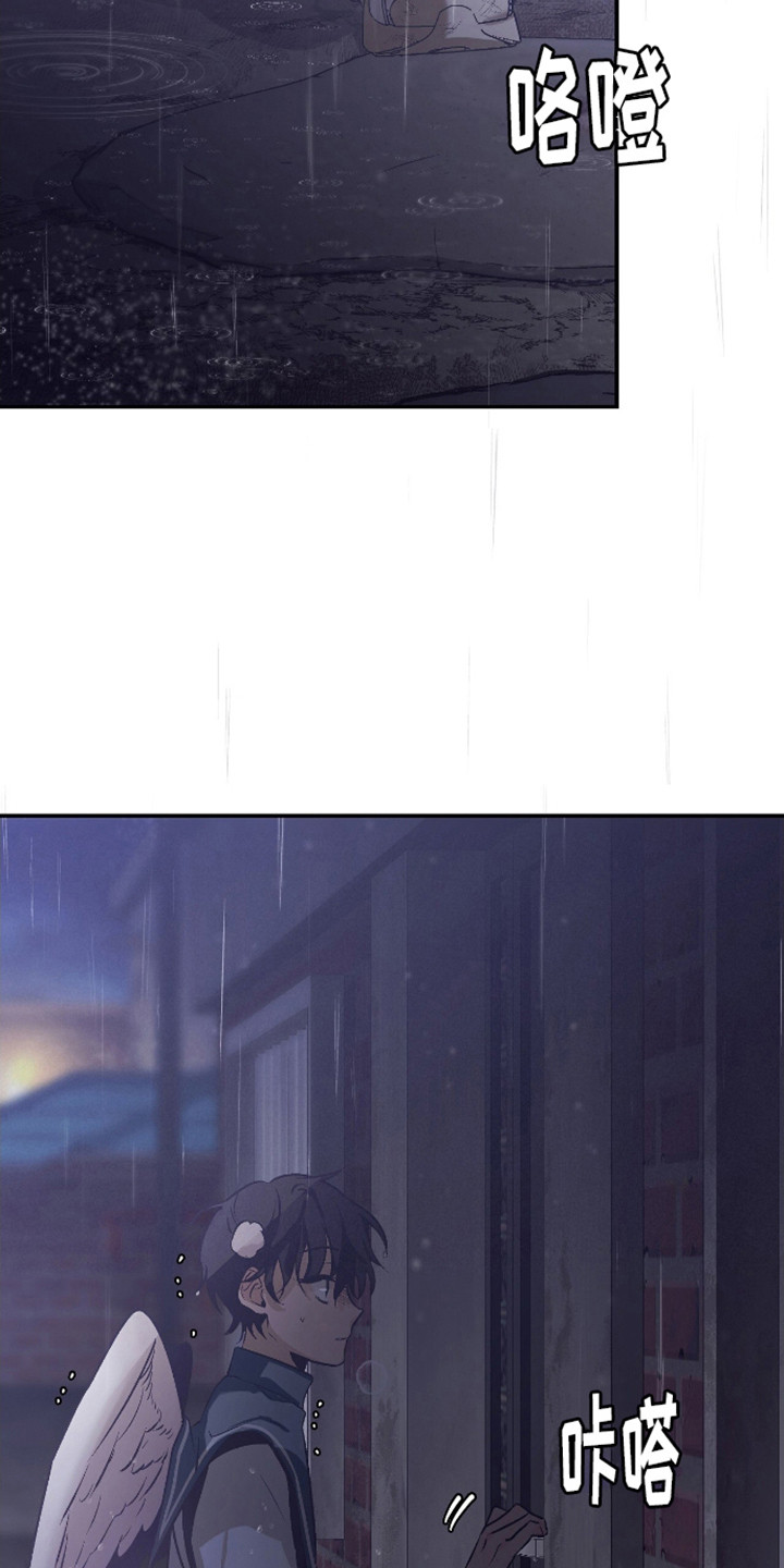 第14话：到处找你预览分镜