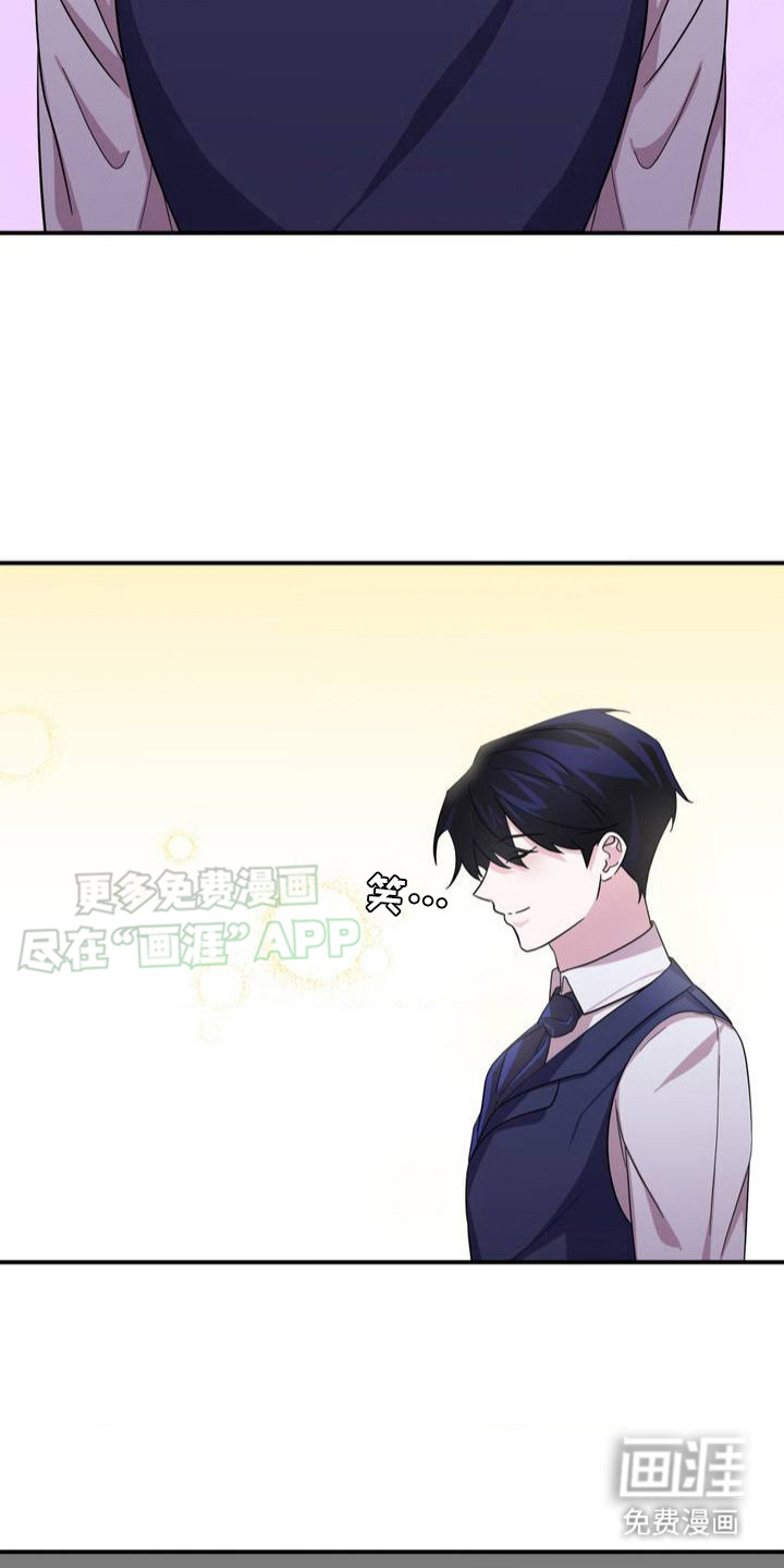第3话：第3章：很沉重预览分镜