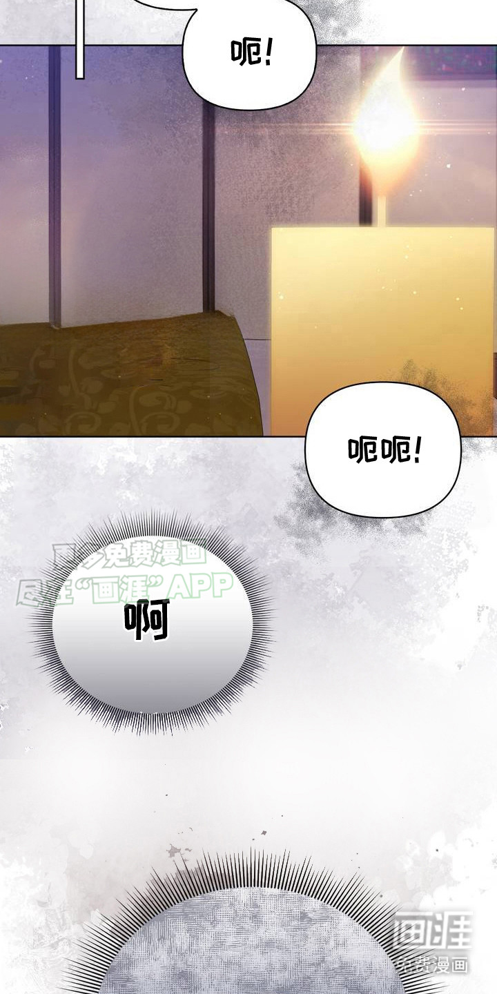 第4话：第4章：下决心预览分镜