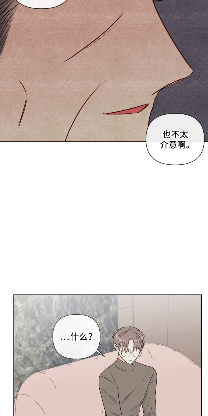 可以一起学习吗(完结)