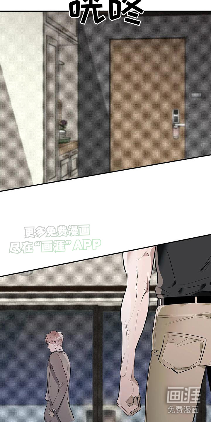 第4话：第4章： 预支金预览分镜