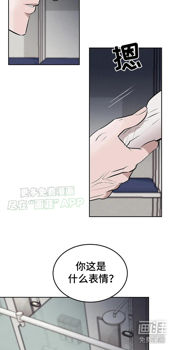 第8话：第8章：总是想起预览分镜