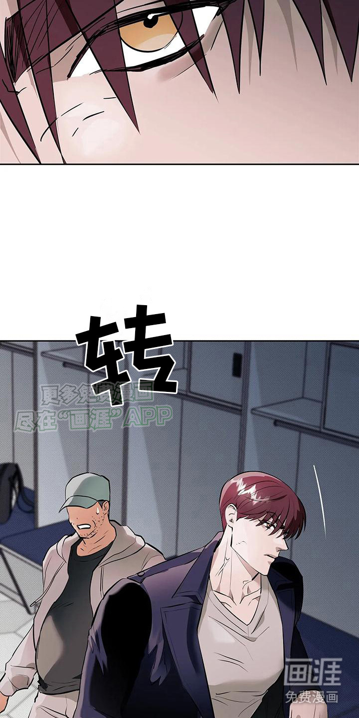 第9话：第9章：被小瞧预览分镜