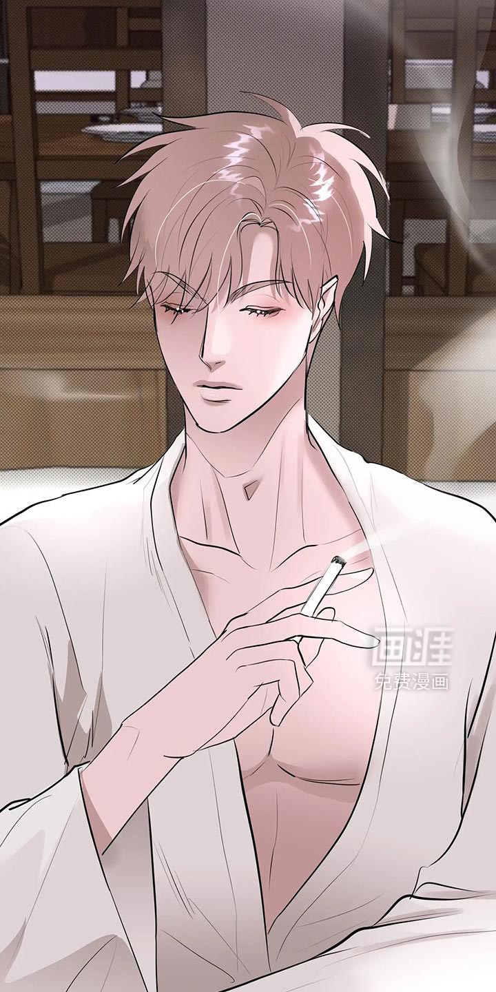 第17话：第17章：危险的兴趣预览分镜