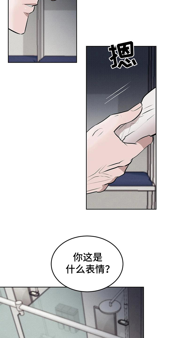 第8话：总是想起预览分镜