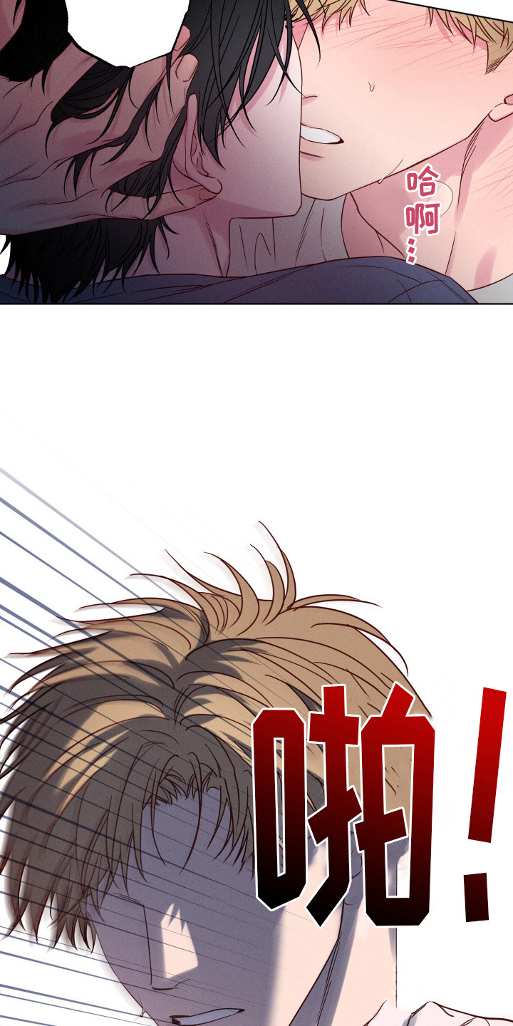 第10话：意识模糊预览分镜