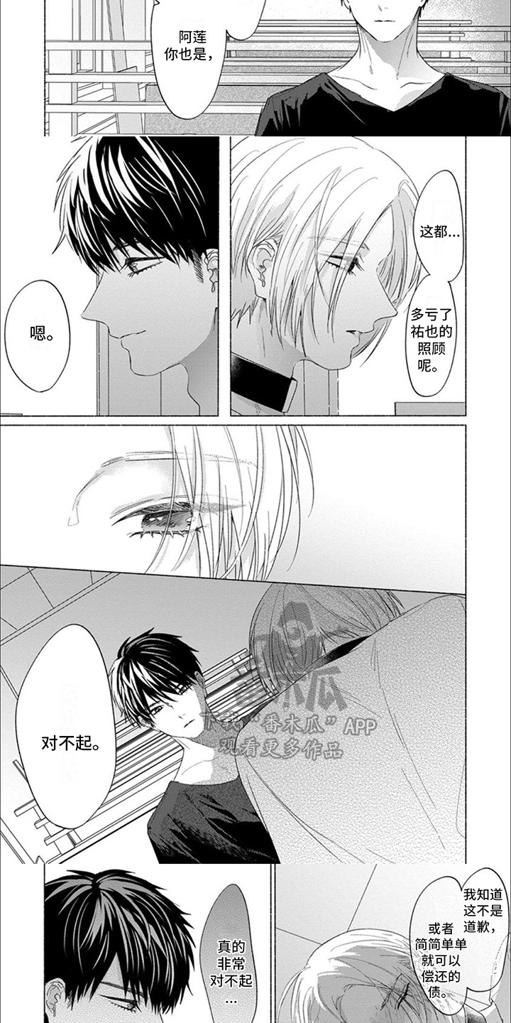 第17话：一直预览分镜