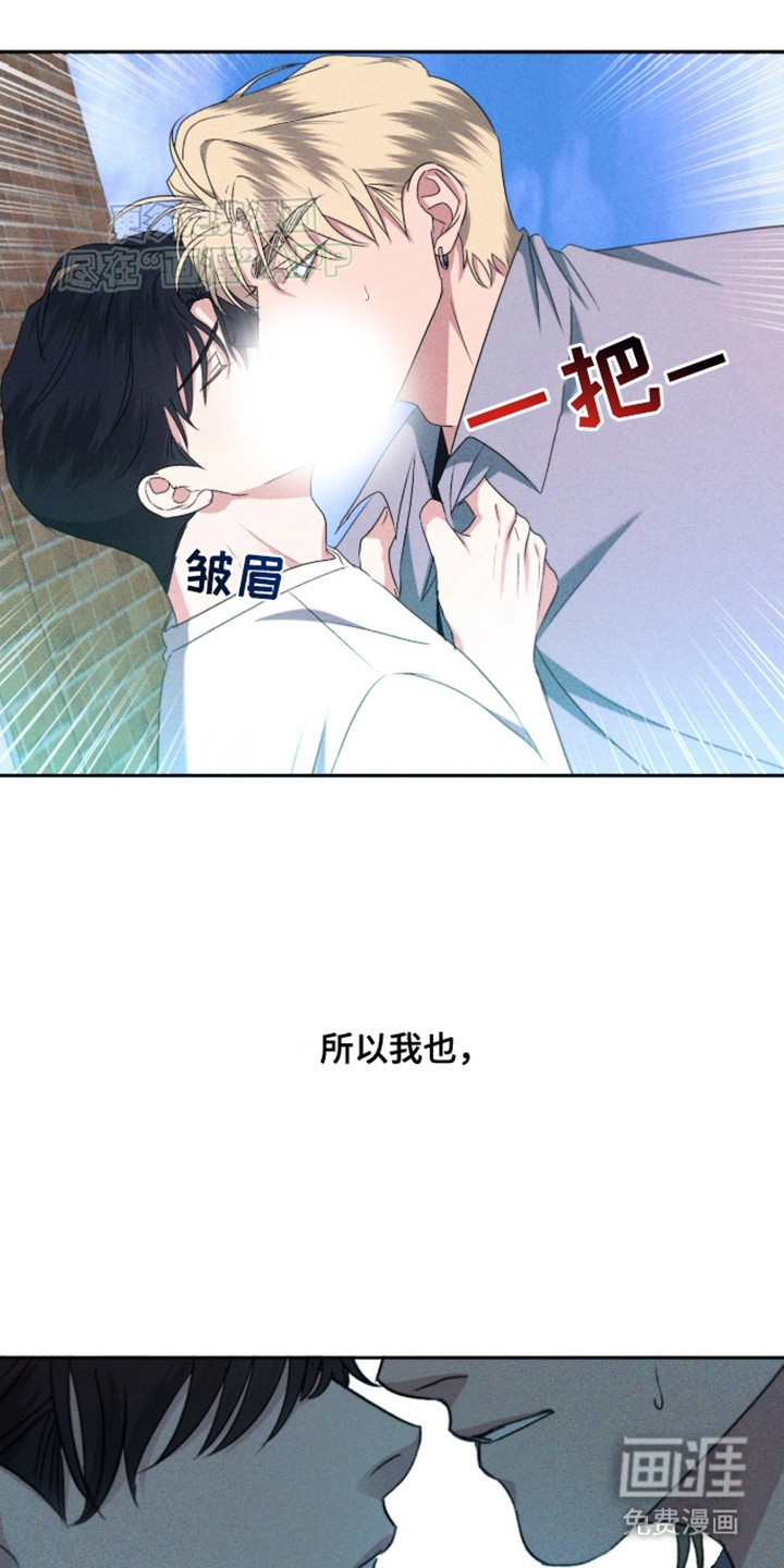 第9话：第9章：还会回来（完结）预览分镜