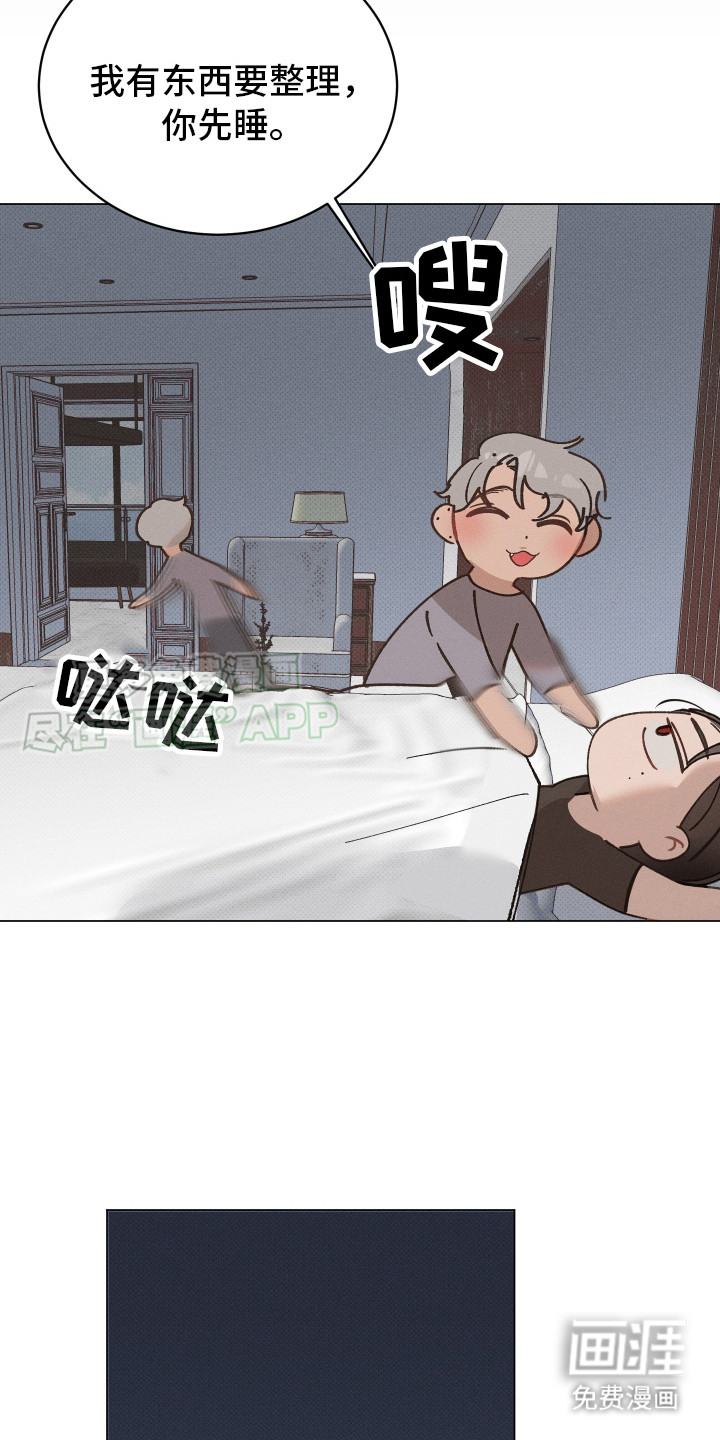 第3话：第3章：吸血鬼预览分镜