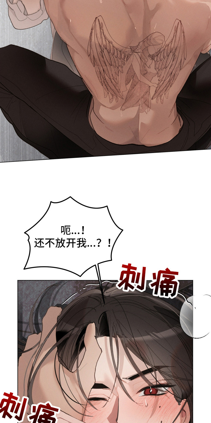 第7话：快要窒息预览分镜