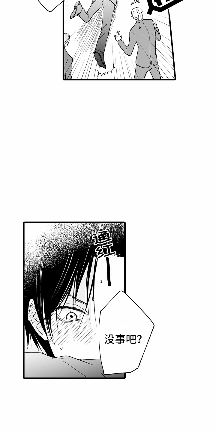 第2话：间谍预览分镜