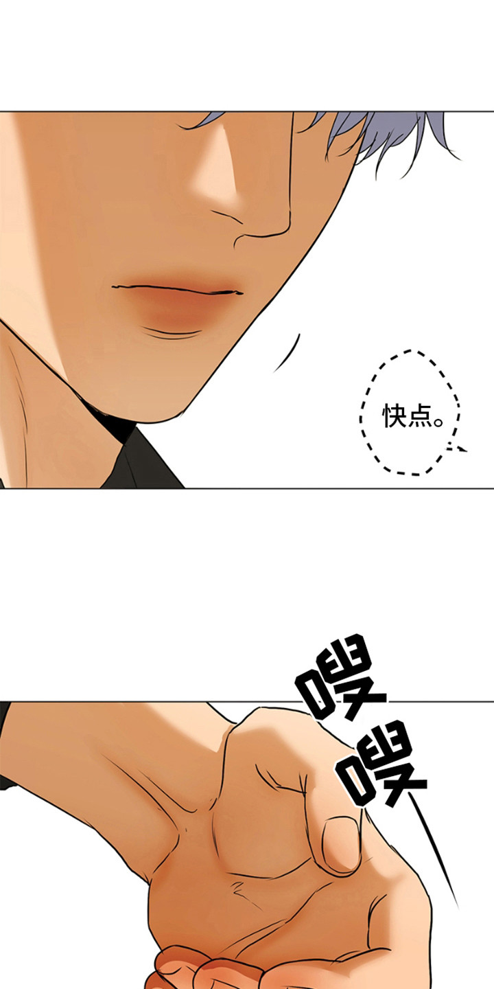 请多关照