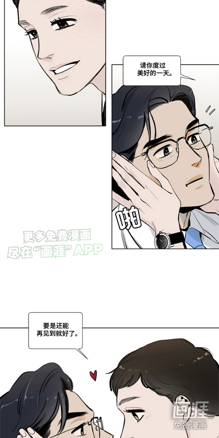 第4话：第4章：走错了预览分镜