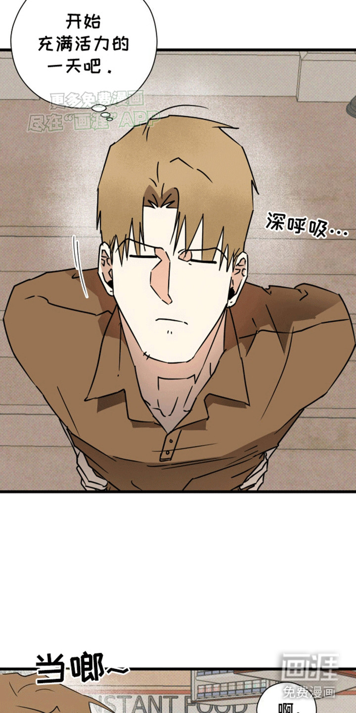 第18话：第18章：外援预览分镜