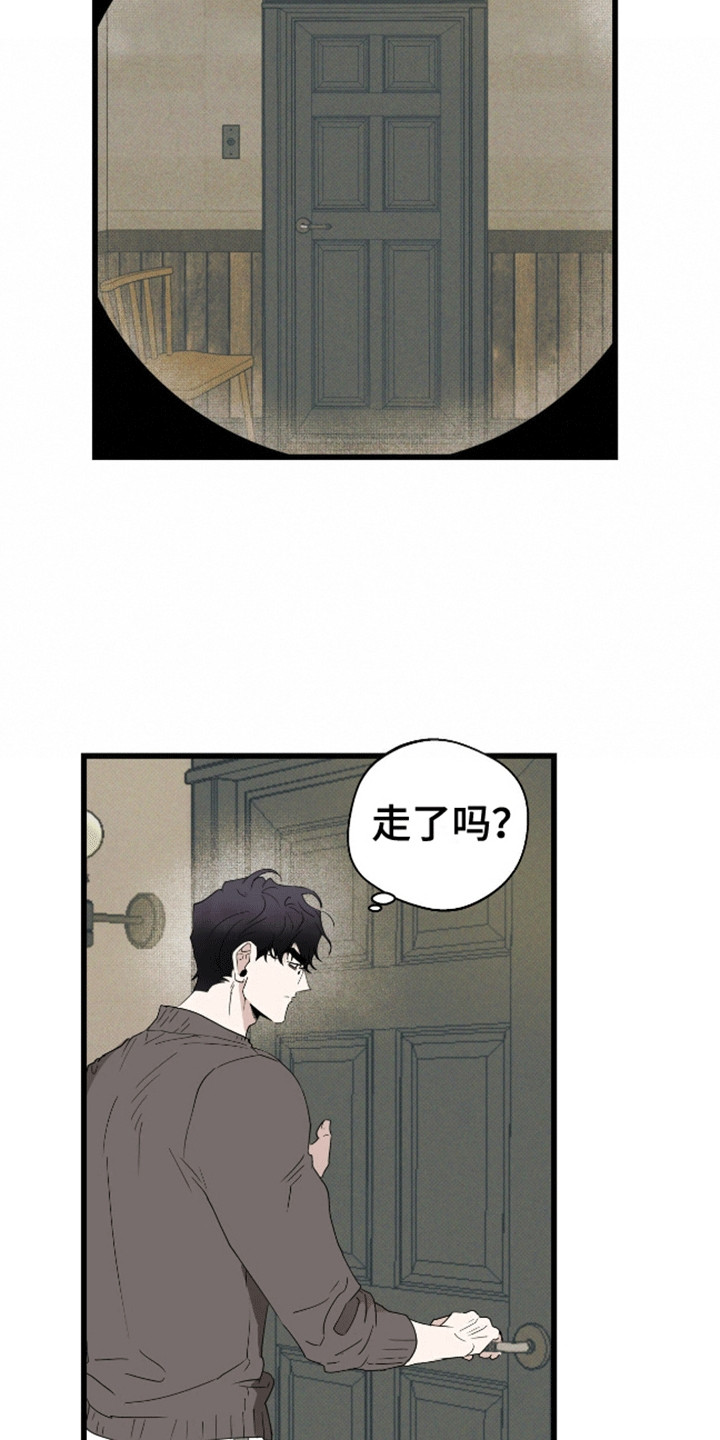 第12话：心软预览分镜