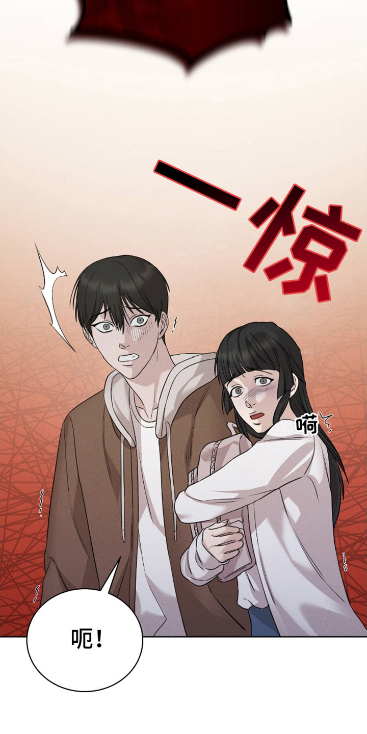 第4话：暴露预览分镜